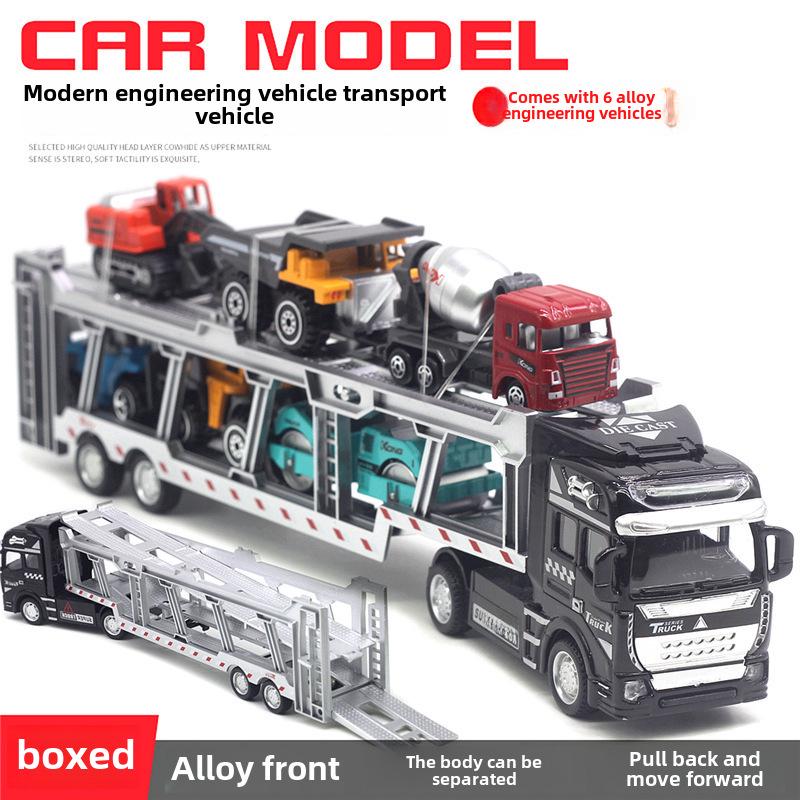 Трансграничный сплав большой инженерный транспортный грузовик тягач модель игрушка для мальчиков с английской упаковкой