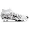Nike Кроссовки Mercurial Superfly 7 Pro MDS AG-PRO 'Белый Черный' BQ5482-110