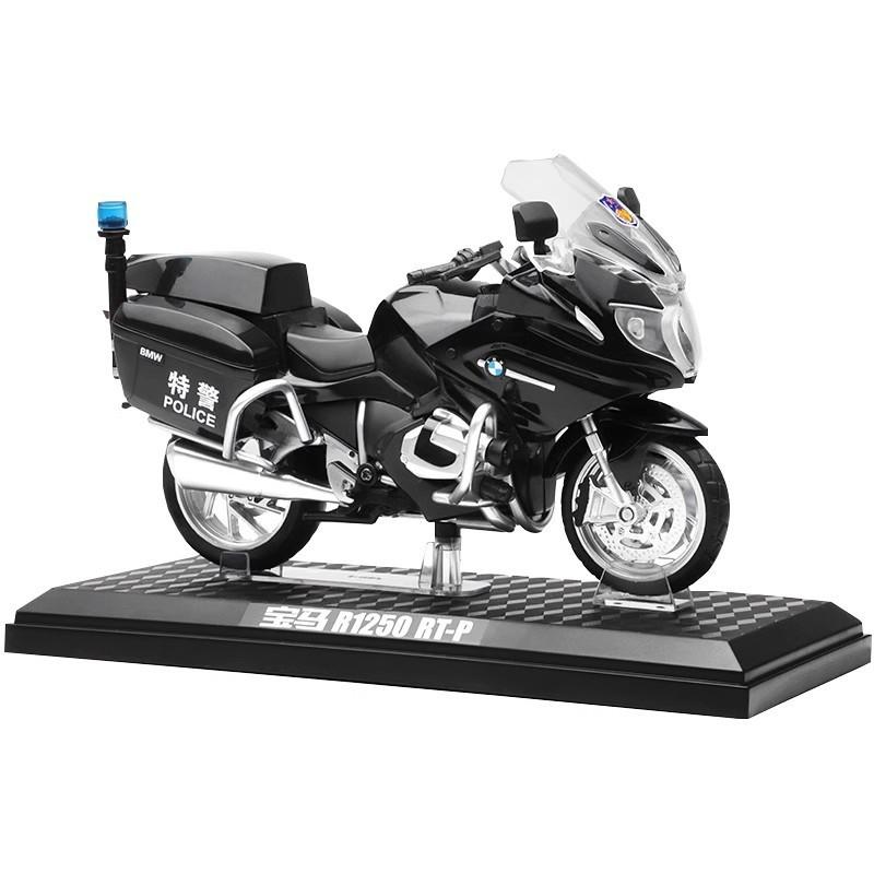 Alloy Bmw R1250 R T Police Motorcycle Model For Kids With Inertial Control And Shock Absorbers