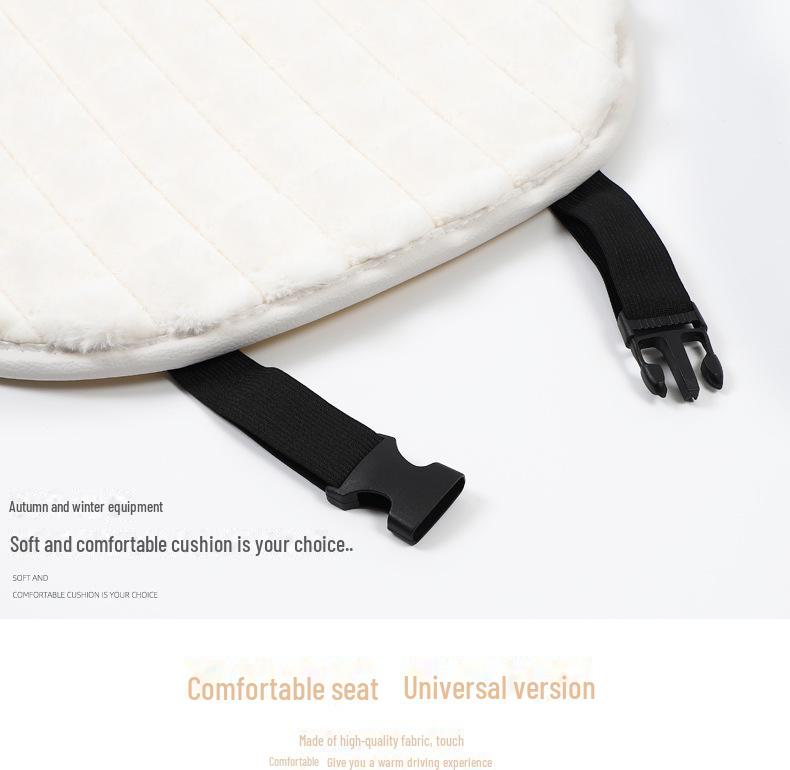Высококачественная плюшевая клетчатая подушка для автомобильного сиденья — теплая и удобная для осени/зимы