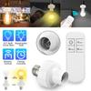 E27 Lamp Holder Wireless Remote Control Stable Performance Light Bulb Cap Socket Switch Screw Kit