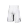 Under Armour Shorts Men's White 22500202-100