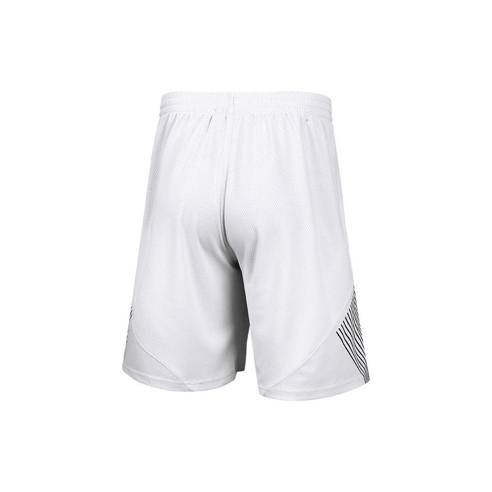 Under Armour Shorts Men's White 22500202-100
