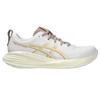 Asics Кроссовки Gel Cumulus 27 Бежевые Мужские 1011B960-101