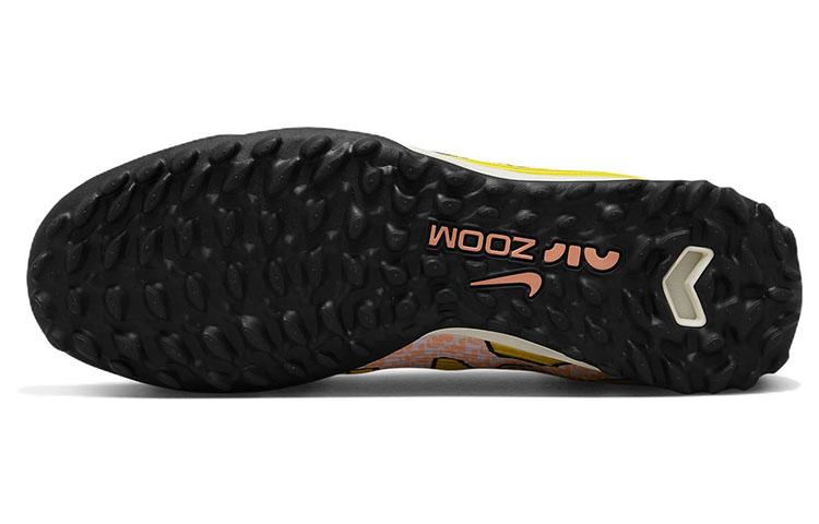 Nike Zoom Mercurial Vapor 15 Pro TF 'Lucent Pack'
