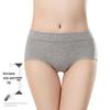 Solid Color Mid-Waist Plus Size Pure Cotton Women's Underwear