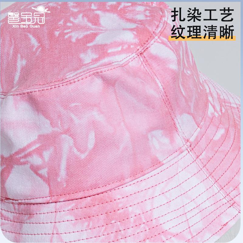 Fisherman's hat, summer short-brimmed bucket hat, outdoor travel tie-dye sun hat, women's spring and autumn sun hat
