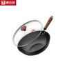 Kobach 2nd Gen Uncoated Refined Iron Stir-fry Wok