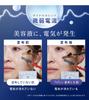BiRyu Dermacharge Serum BiRyu Weak Current Serum Needle Serum Intensive Care Microcurrent Rough Skin Dry Firmness Shine Retinol Niacinamide Vitamin C