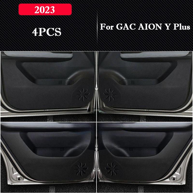 Для GAC AION Y/ Y Plus 2026-2026 Автомобильная Дверь Анти-пинок Накладка Защитная Наклейка Коврик Царапиноустойчивая Пленка Аксессуары для Интерьера