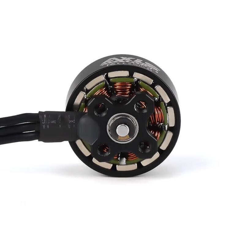 AXISFLYING C1404.5 4500KV FPV Brushless Motor