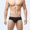 Men Briefs Solid Color Low-rise Ice Silk Briefs U-Convex Large Space Not Tight
