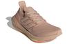 adidas Женские кроссовки UltraBoost 21 'Ash Pearl' Женские FY0391