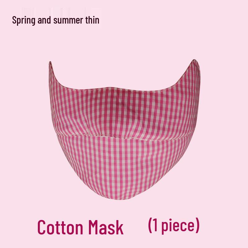 3D Клетчатая хлопковая маска от солнца с защитой глаз - Стирка и воздухопроницаемость для женщин