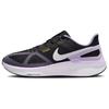 Air Zoom Structure 25 Black Lilac Bloom женские кроссовки Daybreak White DJ7884-006