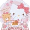 Sanrio Штампованный календарь 2025 Hello Kitty настенный 454419