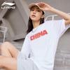 Li-Ning Unisex Graphic Sport T-Shirt