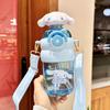 Sanrio Portable Tritan Straw Cup With Sealed Leakproof Design For Kids