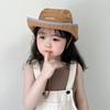 Summer Children Sunhat Quick-dry Fisherman Hat Ins Baby Bucket Hat  2-8 Years