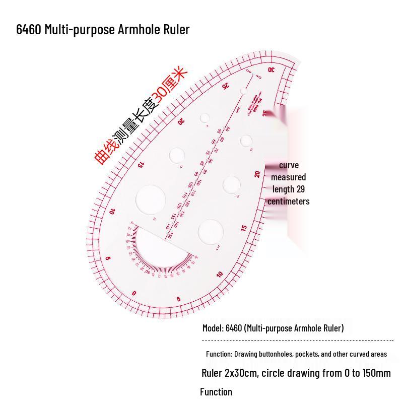 Гибкая многоцелевая разметочная линейка для дизайна одежды и построения выкроек