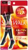 Утягивающие гольфы Slimwalk для похудения ног, компрессионные, размер ML, цвет черный,