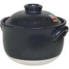 Traditional Rice Cooker: Double-Lid Yokkaichi Banko-yaki Earthenware Rice Cooker (Made In Japan) [Authentic 4-Cup Capacity, Polished Finish] Free Ship