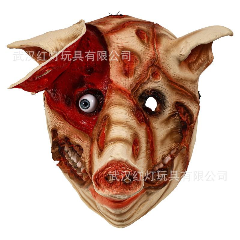 Halloween Horror Pig Mask Latex Animal Adult Cosplay Party Props