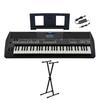 Комплект X-образной стойки YAMAHA для 61-клавишной портативной клавиатуры Yamaha PSR-SX600