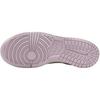 Nike Dunk Low GS Particle Rose Kids Sneakers Pink Sail Enigma-Stone FB9109-122