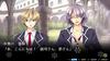 God and Koi Gokoro PSVita -