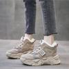 Woman Winter Sneakers 2025 New Keep Warm Thick Bottom Dad Shoes Women Comfort Casual Snow Boots Female High Top Chunky Sneaker