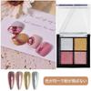 KALOLINNA Mirror Nail Mirror Powder Nail Powder 4 Color Set Solid Color Nail Parts Metallic Powder Nuance Nail 6 Color Palette Aurora Powder Nail DIY