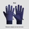 Women's & Men's Touchscreen Winter Cycling Gloves - Warm, Velvet-Lined, Windproof, For Students & Outdoor Sports