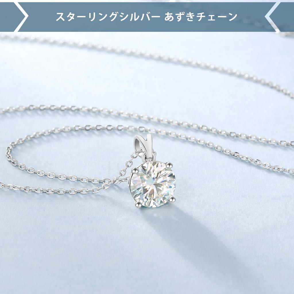 Necklace for Single D Color Sparkling 925 Metal Allergy Gift Box Birthday Gift Accessory KRKC&CO Women, Diamond, Moissanite, 1.0 Carat, & VVS1, 4-Claw