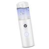 Face Mist Sprayer Deep Hydrating Portable USB Face Steaming Skincare Humidifier