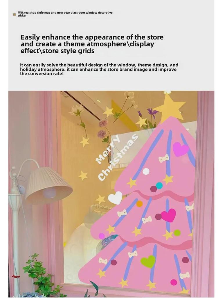 Розовые рождественские наклейки на окна 2025 года — дизайны снежинок и деревьев для стекла и дверей