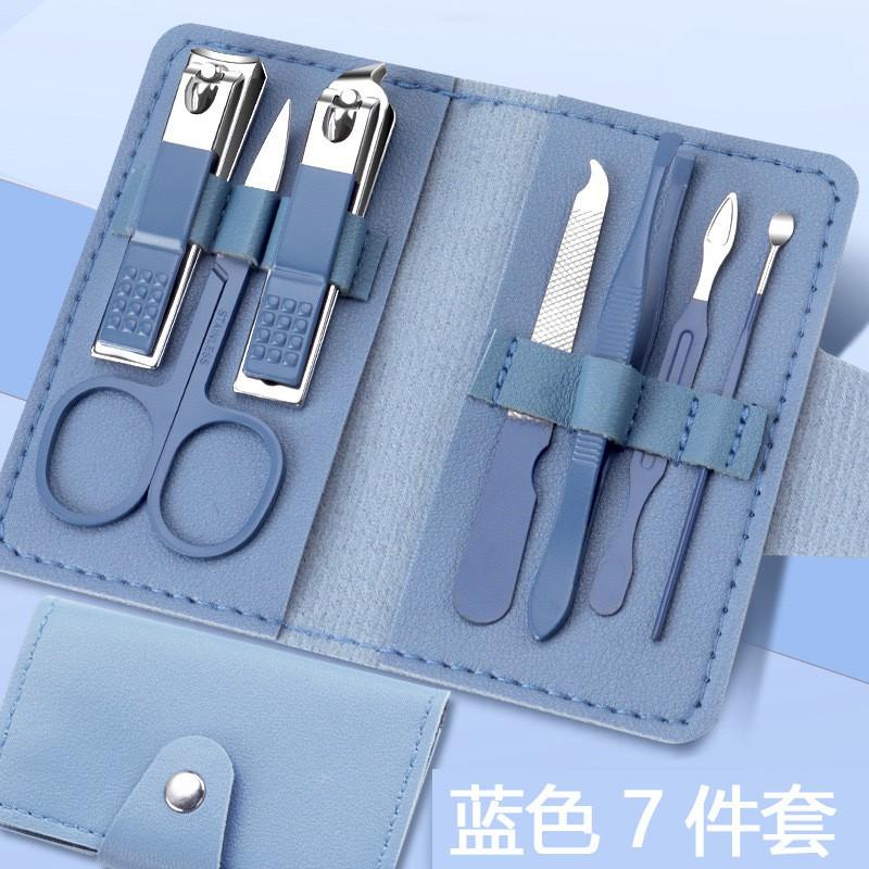Stainless Steel Nail Care Set 7-Piece Portable Manicure Pedicure Kit Women Men Home Salon Use