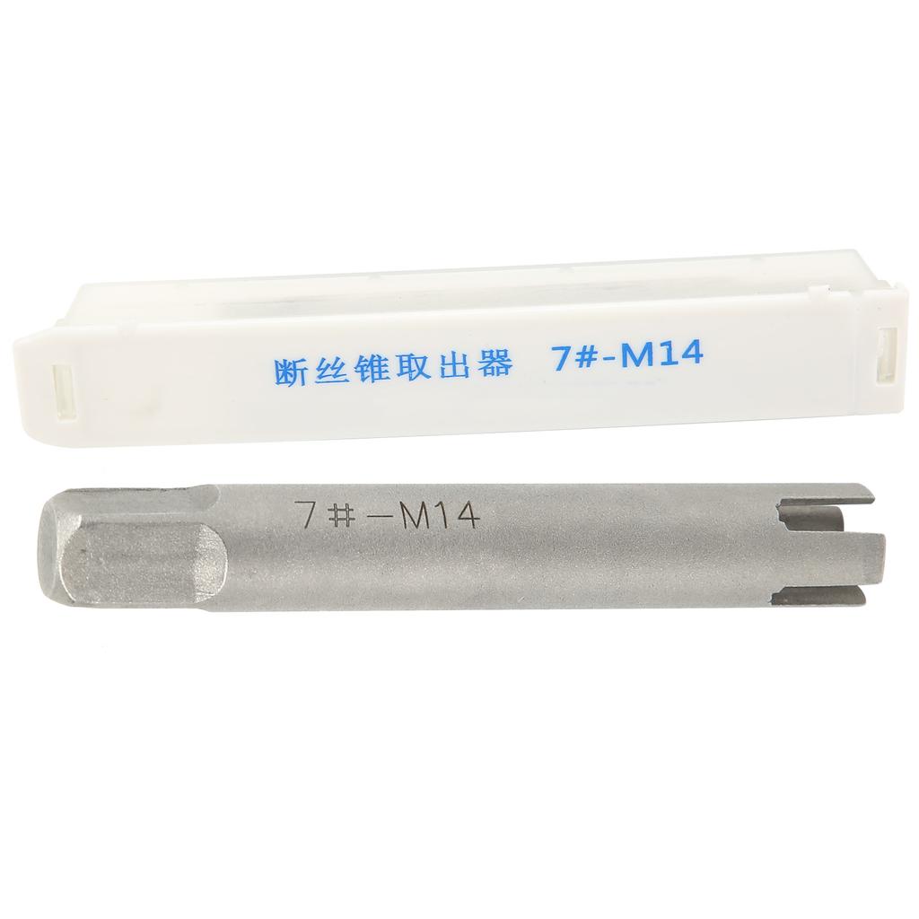 Tap Extractor High Speed Steel 4 Claws Square Handle Broken Bolt Remover for M14 Metric