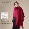 Women's Cashmere & Wool Scarf