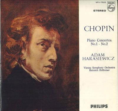 LP Record АДАМ ХАРАСЕВИЧ - Шопен: Концерт для фортепиано с оркестром №. 1 и 2 SFX7525 PHILIPS - Япония Классика Б/У