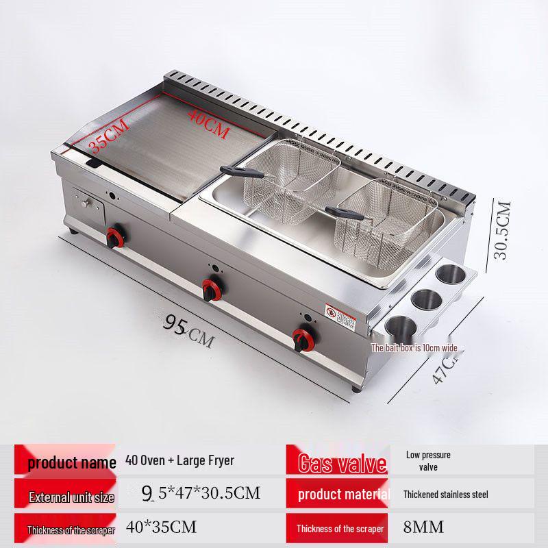 Commercial Gas Stove & Fryer Multi-Functional Teppanyaki Machine