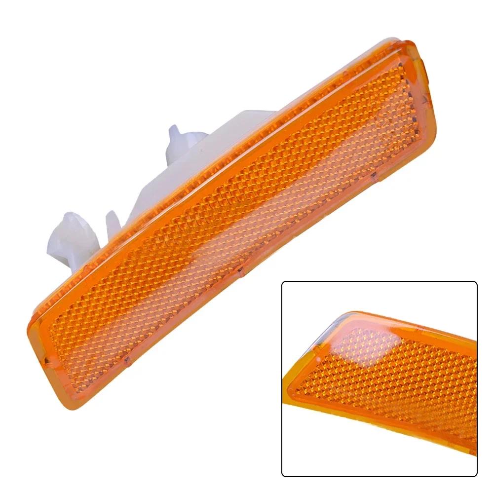 Абсолютно новый автомобильный янтарный маркер линз янтарного цвета напряжение 12 В удобный простой в установке ручное измерение отклонения