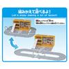 Takara Tomy Tomica Easy Shopping Mall Mini Car Toy Ages Cleanup! (с дюбелем) 3+