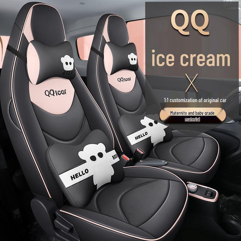 QQ Ice Cream Car Seat Cushion: Full Coverage Cartoon Leather Seat Cover for All Seasons
