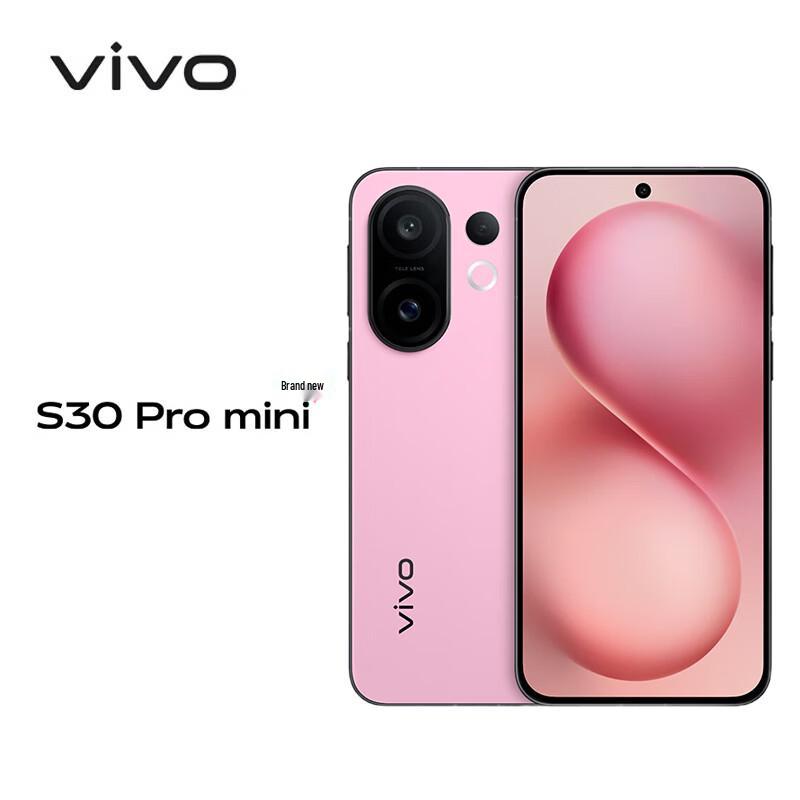 Vivo S30 Pro Mini AI Smartphone (CN version)