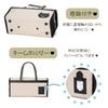 Moribe Creation Набор для рисования M16R-NEK Cat Cafe