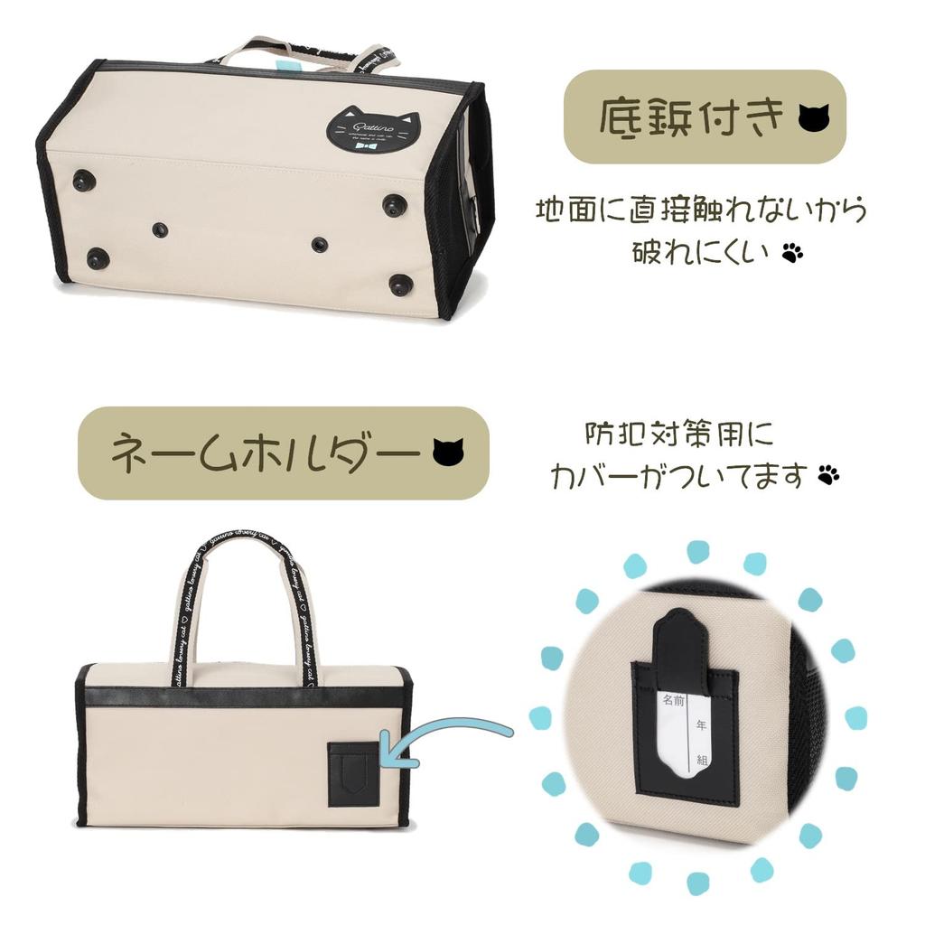 Moribe Creation Набор для рисования M16R-NEK Cat Cafe