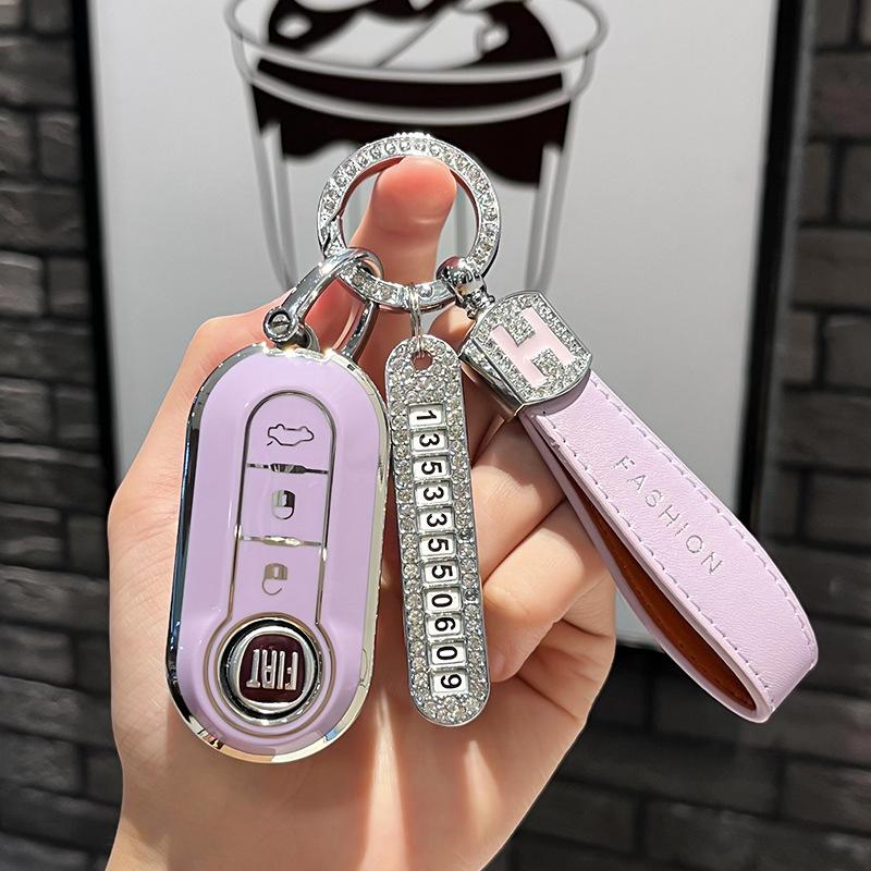 Applicable To Fiat Key Cover High-End Remote Control Protective Shell