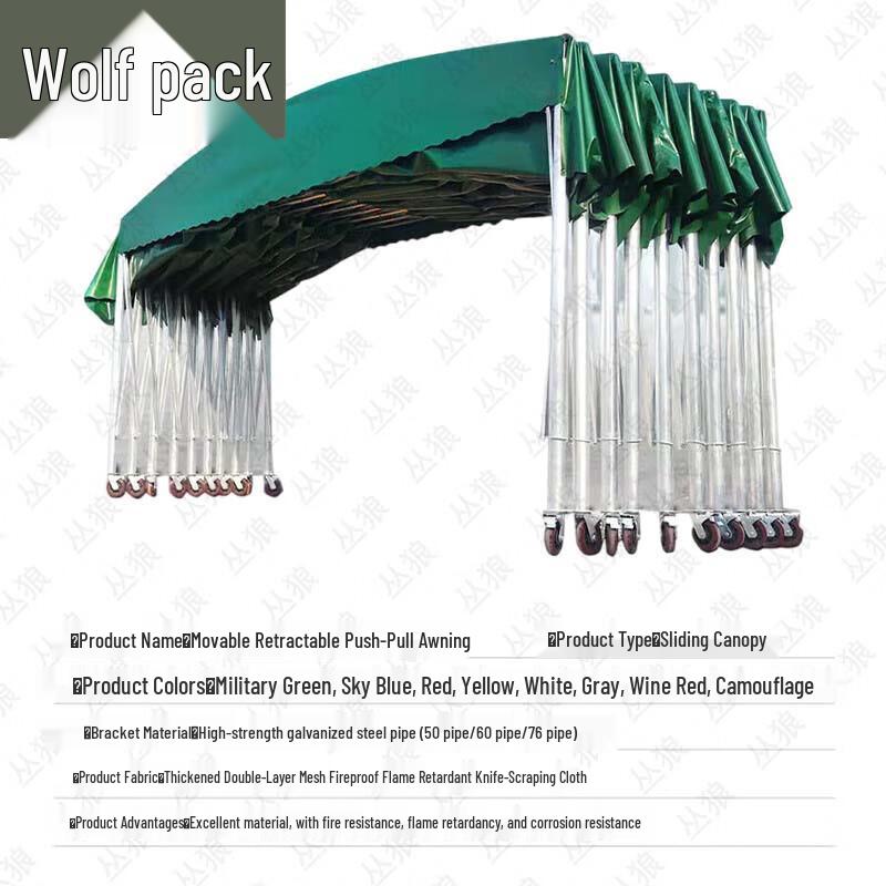 Jungle Wolf Outdoor Shelter & Training Gear