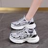 CRLAYDK 2024 Chunky Platform Sneakers for Women Mesh Lace Up Casual Walking Shoes Fashion Height Increase Tennis for Ladies